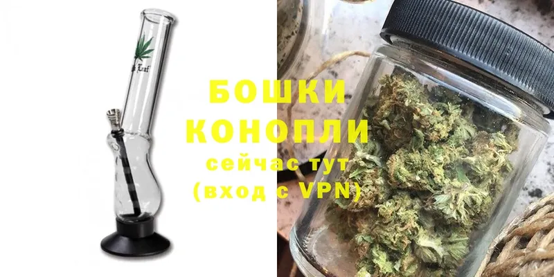 купить   blacksprut ONION  Каннабис THC 21%  Оса 